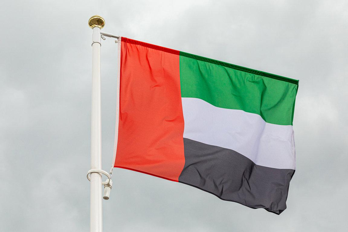 flag of United Arab Emirates
