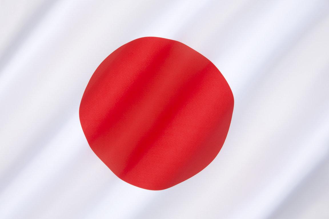 Flag of Japan